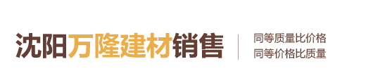邯鄲市炎森金屬制品有限公司